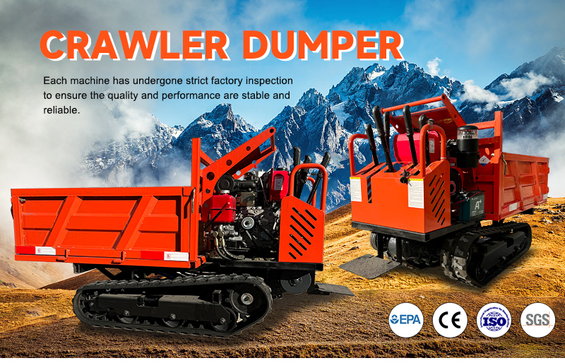 750kg crawler dumper - China Hengtop Group